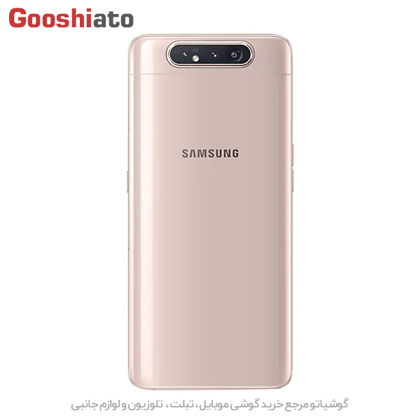 گوشی موبایل سامسونگ مدل Galaxy A80 SM-A805F/DS دو سیم‌کارت ظرفیت 128 گیگابایت-Samsung Galaxy A80 SM-A805F/DS Dual Sim 128GB Mobile Phone