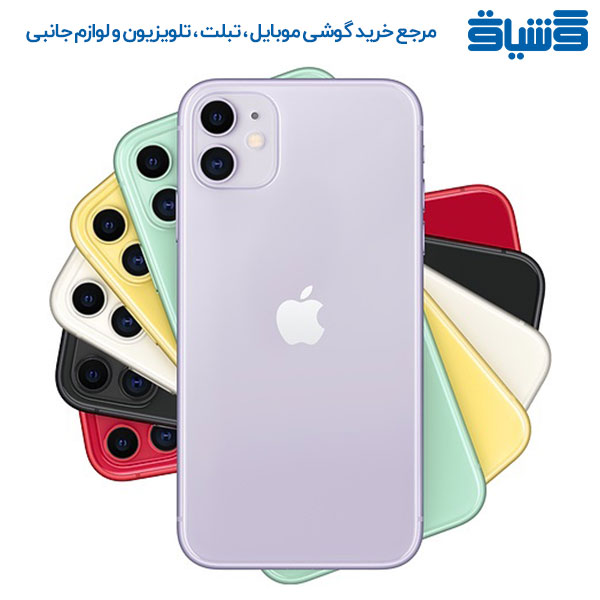 گوشی موبایل اپل مدل iPhone 11 A2223 دو سیم‌ کارت ظرفیت 64 گیگابایت-Apple iPhone 11 A2223 Dual SIM 64GB Mobile Phone