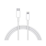 کابل تبدیل USB-C به لایتنینگ طول 1 متر-Apple USB-C to Lightning Cable 1m