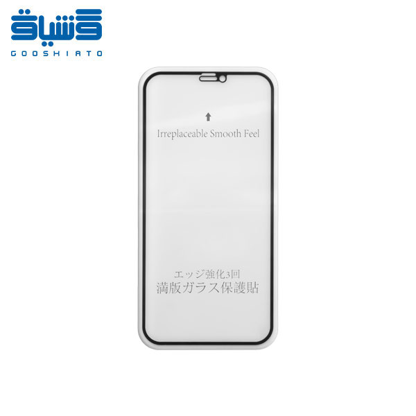 محافظ صفحه نمایش بوف مدل BLACK مناسب برای گوشی موبایل اپل Iphone 12 Pro-Buff Glass BLACK Iphone 12 Pro