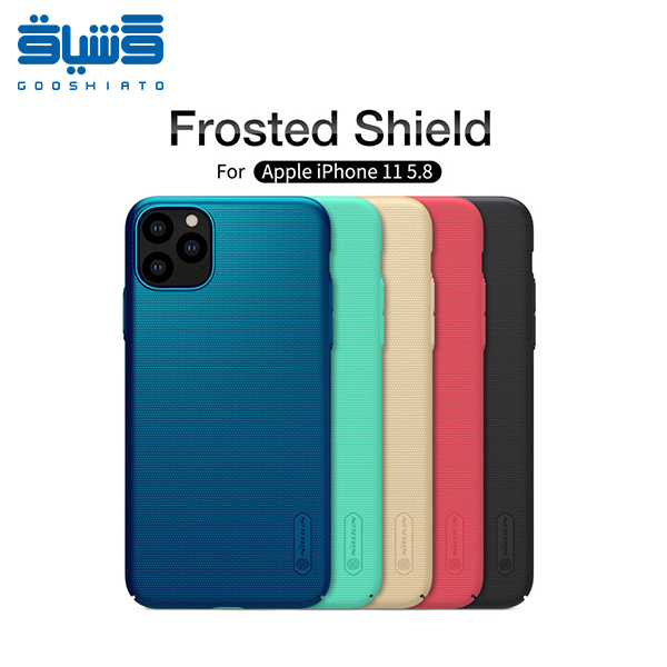 کاور نیلکین مدل Frosted Shield مناسب برای گوشی موبایل اپل Iphone 11 pro max-Nillkin Frosted Shield iPhone 11 Pro Max