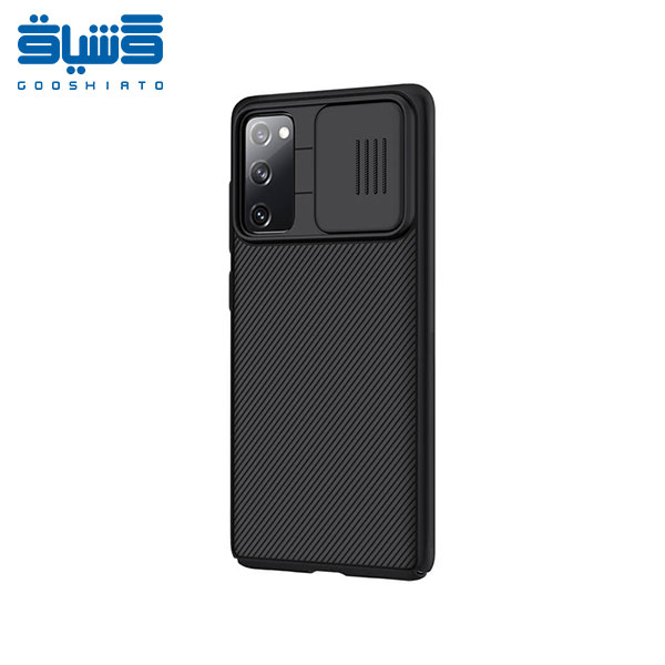 قیمت و خرید کاور نیلکین مدل CamShield مناسب برای گوشی موبایل سامسونگ Galaxy S20 FE