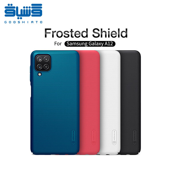 کاور نیلکین مدل Frosted Shield مناسب برای گوشی موبایل سامسونگ A12-Nillkin Frosted Shield Samsung A12 