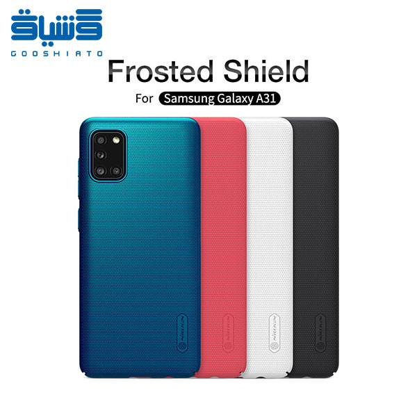 کاور نیلکین مدل Frosted Shield مناسب برای گوشی موبایل سامسونگ A31-Nillkin Frosted Shield Samsung A31 